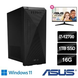 【ASUS獨家+27型FreeSync護眼螢幕】H-S501MD i7-12700 12核心電腦(i7-12700/16G/1TB SSD/W11)