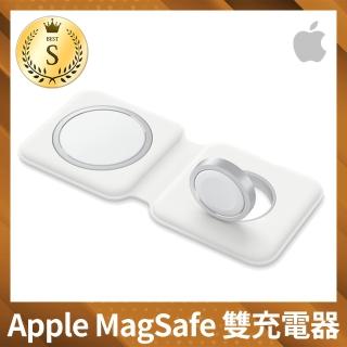 【Apple 蘋果】S 級福利品 MagSafe Duo Charger 雙充電器