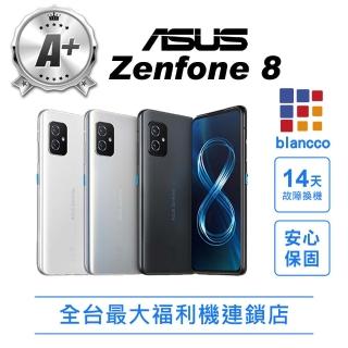 【ASUS 華碩】ASUS ZenFone 8 ZS590KS 8G/128G 5G(全機9成新 智慧型手機)