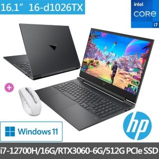 【HP獨家Anywhere 3滑鼠組】Victus 16-d1026TX 16吋電競筆電(i7-12700H/16G/512G SSD/RTX3060-6G/W11)