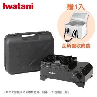 【Iwatani 岩谷】戶外防風Jr.迷你黑武士磁式瓦斯爐2.3kW-搭贈瓦斯罐收納袋1入(CB-ODX-JR-BK+瓦斯罐收納袋)