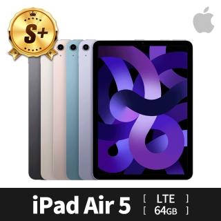 【Apple 蘋果】S 級福利品 iPad Air 第 5 代 WIFI+LTE 64GB