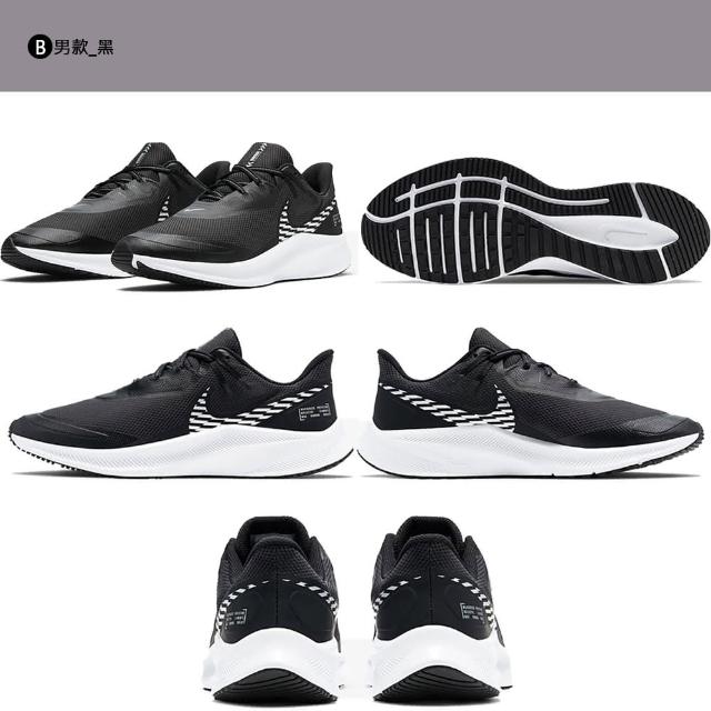 【NIKE 耐吉】休閒鞋 慢跑鞋 運動 健身 男鞋 女鞋 多款任選(CU3517004&DC4769102&DD0204400)