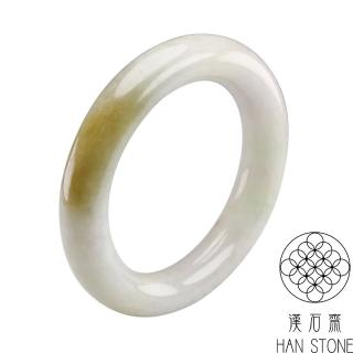 【漢石齋】天然A貨 三彩種 厚版翡翠圓骨手鐲(手圍18.4/版寬13.7mm)