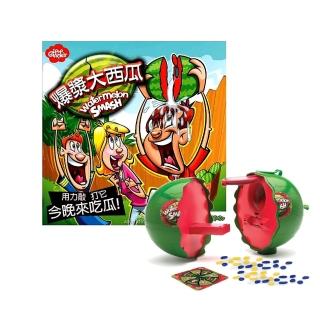 【P&P GAMES】爆漿大西瓜 Watermelon Smash(團康遊戲道具)