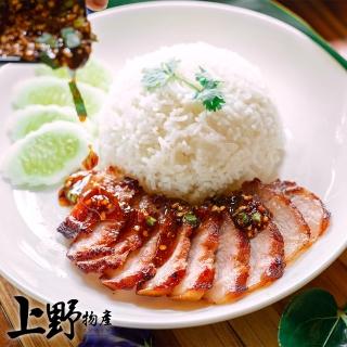 【中秋烤肉 上野物產】台灣產 客家在地紅糟三層肉 x6包(300g±10%/包 豬肉 烤肉組 燒肉)