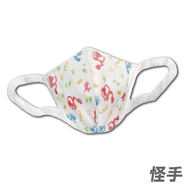 【永猷】兒童3D立體醫療口罩(多款任選) 3盒組(50入/盒)