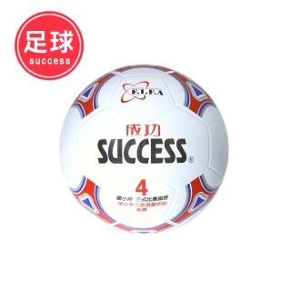 【SUCCESS 成功】彩色少年足球-國小專用(足球)