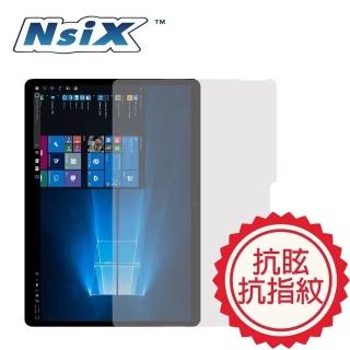 【Nsix】微霧面抗眩易潔保護貼 Surface Pro 8 13 吋