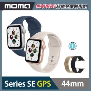 金屬錶帶超值組【Apple 蘋果】Watch SE GPS 44mm(鋁金屬錶殼搭配運動型錶帶)