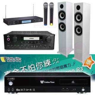 【金嗓】4TB點歌機+擴大機+無線麥克風+落地式喇叭(CPX-900 R3+PMA-328+TEV TR-9688+TiKaudio S-6601 白)