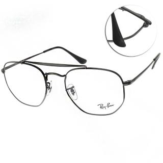 【RayBan 雷朋】光學眼鏡 復古雙槓多邊框(霧面灰#RB3648V 3118-54mm)