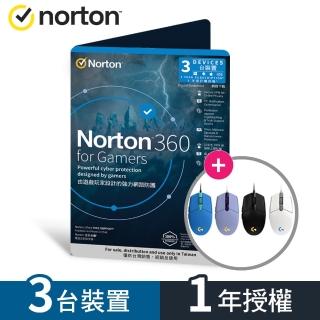 【電競滑鼠組】Norton 諾頓 360電競版-3台裝置1年+Logitech G G102 炫彩遊戲滑鼠