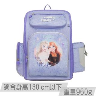 【IMPACT 怡寶】怡寶冰雪奇緣 新一代標準型輕量護脊書包(IMDSFZ701PL)