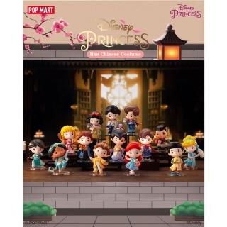 【POPMART 泡泡瑪特】迪士尼 公主漢服系列公仔盒玩(12入盒裝)