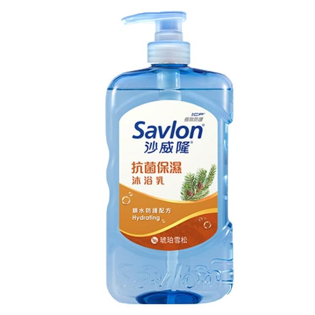 【Savlon 沙威隆】抗菌保濕沐浴乳 任選850g-白茶/洋甘菊/海洋/茶樹/蘆薈/活力青蘋/橙花(沐浴乳/官方直營)