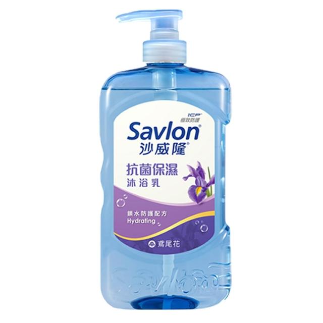 【Savlon 沙威隆】抗菌保濕沐浴乳 任選850g-白茶/洋甘菊/海洋/茶樹/蘆薈/活力青蘋/橙花(沐浴乳/官方直營)