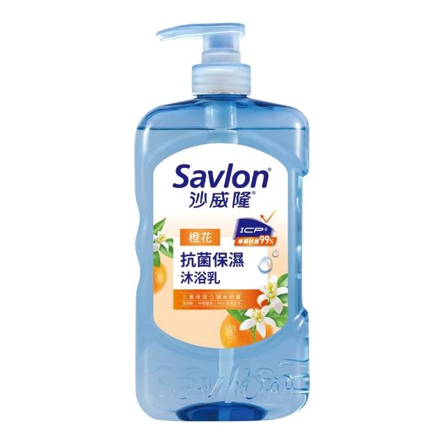 【Savlon 沙威隆】抗菌保濕沐浴乳 任選850g-白茶/洋甘菊/海洋/茶樹/蘆薈/活力青蘋/橙花(沐浴乳/官方直營)