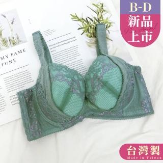 【Daima 黛瑪】MIT台灣製B-D/晨花密語軟鋼圈內衣/機能調整型蕾絲內衣/集中包覆托高透氣/BCD罩(綠色)