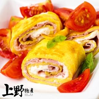 【上野物產】美式火腿奶油歐姆蛋 x45包(100g±10%/包)