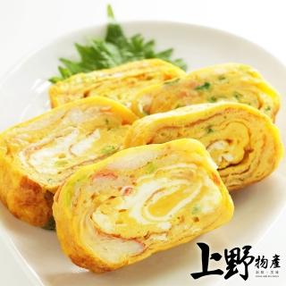 【上野物產】起司培根蘑菇歐姆蛋 x30包(100g±10%/包)