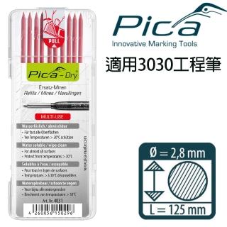 【Pica】細長工程筆 筆芯10入-紅(4031)