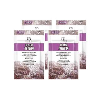 10218089 OL 【MIHONG米鴻生醫】愛爾蘭海藻鈣-全球專利 x4包(海藻鈣/納豆萃取物/酵母粉)