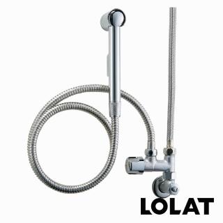 【LOLAT 羅力】多功能衛生沖洗器/馬桶/洗屁屁/鉻(A8300S)