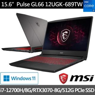 【MSI 微星】Pulse GL66 12UGK-689TW 15.6吋12代電競筆電(i7-12700H/8G/512G SSD/RTX3070-8G/Win11)