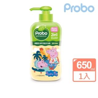 【博寶兒】植萃洗髮沐浴露650ml-佩佩豬