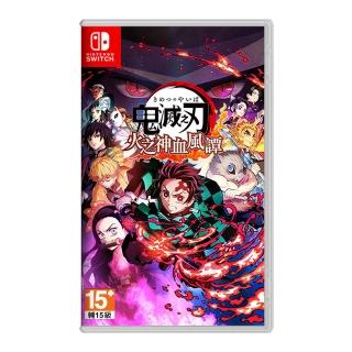 【Nintendo 任天堂】NS Switch 鬼滅之刃 火之神血風譚(台灣公司貨-中文版)