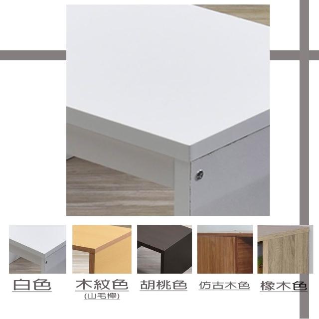 【ONE 生活】增高架/層架/書櫃層板/增加書櫃容量(長38CM/收納架/分層隔板/多色) 