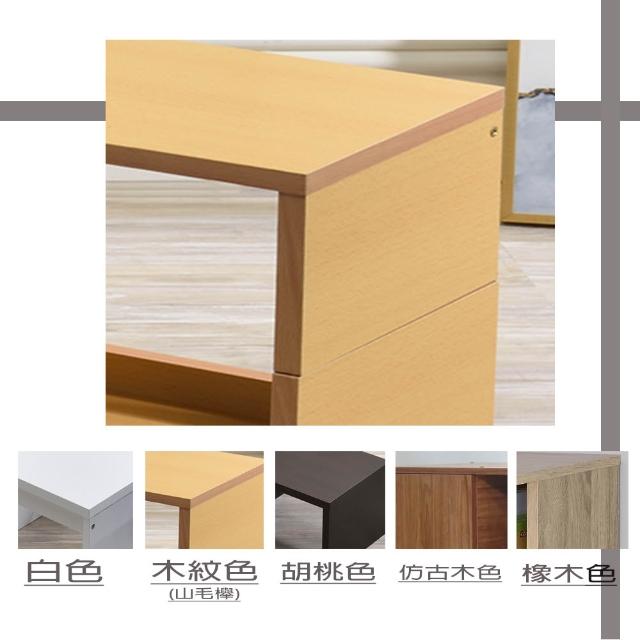 【ONE 生活】增高架/層架/書櫃層板/增加書櫃容量(長38CM/收納架/分層隔板/多色) 