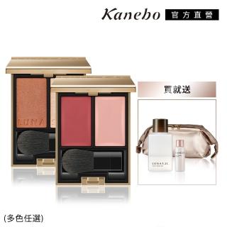 【Kanebo 佳麗寶】LUNASOL 晶巧霓光頰彩卸妝美妍組(多色任選)
