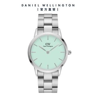 【Daniel Wellington】Iconic Link Mint 36mm薄荷綠精鋼錶 粉綠錶盤(DW手錶男錶女錶)