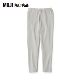 【MUJI 無印良品】兒童有機棉針織全長緊身長褲(共4色)
