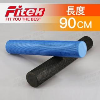 【Fitek健身網】90CM按摩柱 SMR泡綿滾筒／EVA實心瑜珈柱(長型瑜珈滾筒)