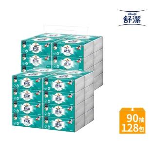 【Kleenex 舒潔】柔韌潔淨抽取衛生紙 90抽x64包/*2箱