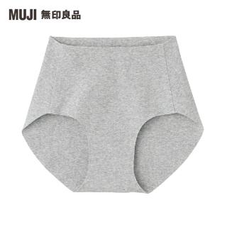 【MUJI 無印良品】女棉混全面無縫線中腰內褲(共5色)