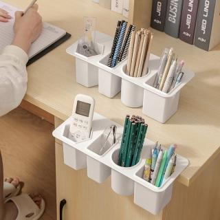 【Conalife】多功能可平放可直立大容量四分隔收納盒 - 1入(文具/餐具/刷具/工具 收納)