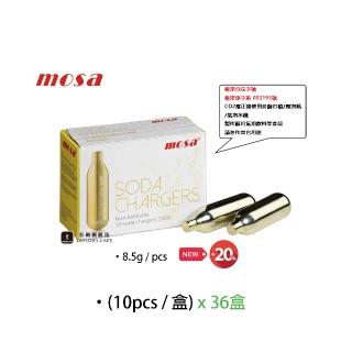 【MOSA】蘇打氣泡水機專用 ― CO2 氣彈、氣瓶、小鋼瓶 - 10入 x 36盒(SODA / CO2)