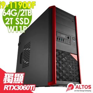 【Acer 宏碁】Altos P10F7 水冷工作站 i9-11900F/64G/2TSSD+2TB/RTX3060Ti 8G/500W/W11P(i9-10900F 水冷)