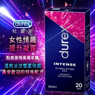 【Durex 杜蕾斯】女性情趣提升凝露-10ml(全新激愛版)