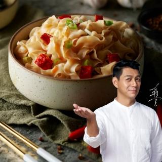 【大拙匠人】鵝油椒麻 有效期限:2022/10/14(3包入/袋)