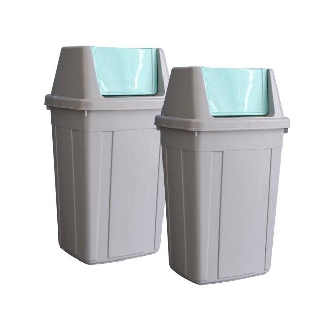 【KEYWAY 聯府】附蓋大垃圾桶105L-2入環保回收筒105