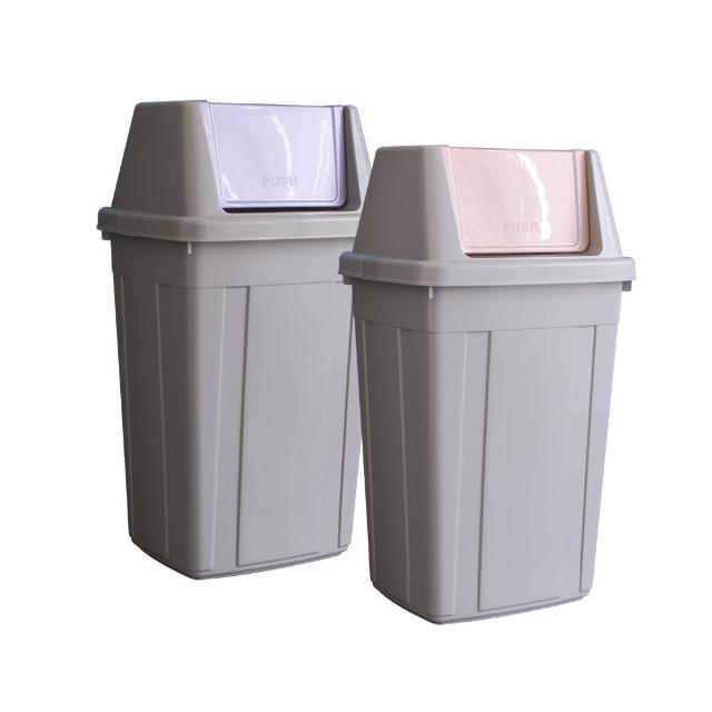【KEYWAY 聯府】附蓋大垃圾桶105L-2入環保回收筒105