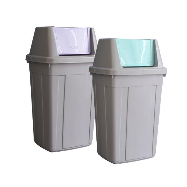 【KEYWAY 聯府】附蓋大垃圾桶105L-2入環保回收筒105