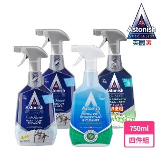 【Astonish】英國潔浴廁除黴去污4入組(除黴*1+浴廁*2+四合一*1)