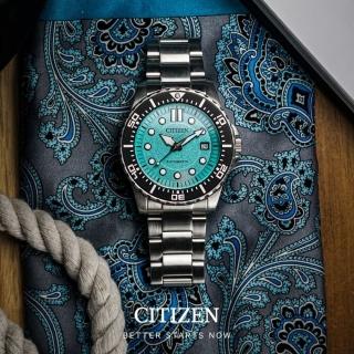 【CITIZEN 星辰】七夕情人節推薦款 青春撞色 街頭滑板機械錶-湖水綠(NJ0170-83X)