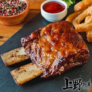 【上野物產】德州黑胡椒台塑牛小排 x1包(320g±10%/固形物重270g/包)